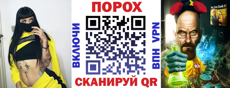 Амфетамин Premium  Сланцы 