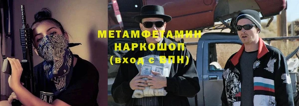 дживик Богородск