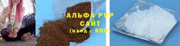 дживик Богородск