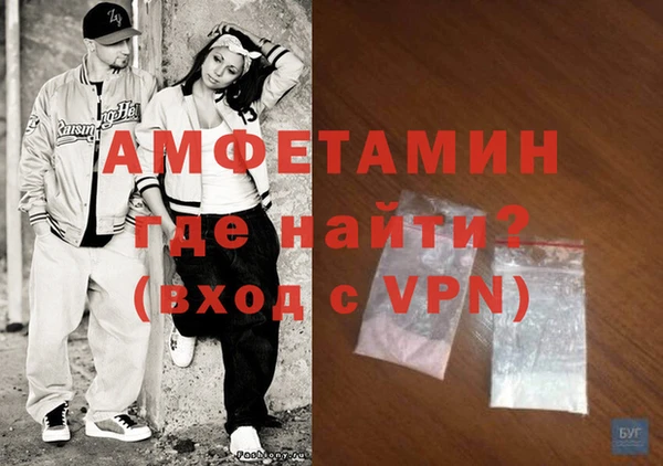 дживик Богородск