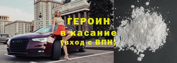 ПСИЛОЦИБИНОВЫЕ ГРИБЫ Богородицк