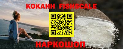 прущая мука Лесосибирск