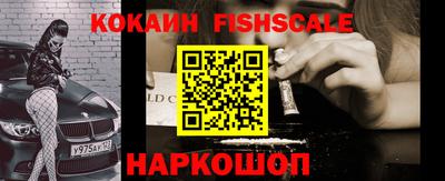 mdpv Ливны