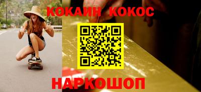 не бодяженный Ликино-Дулёво