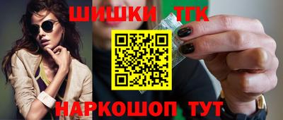 не бодяженный Ликино-Дулёво