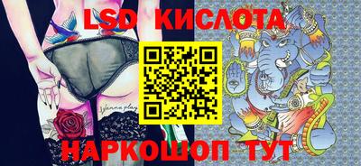 mdpv Ливны