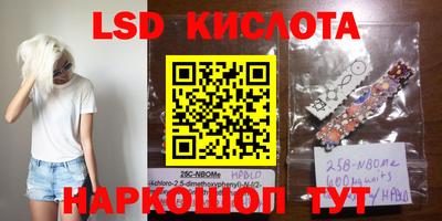 mdpv Ливны