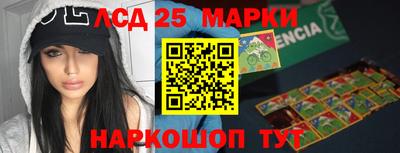 не бодяженный Ликино-Дулёво