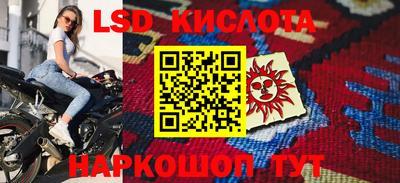 прущая мука Лесосибирск