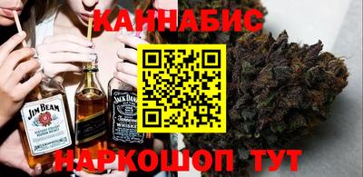 не бодяженный Ликино-Дулёво