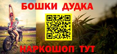 прущая мука Лесосибирск