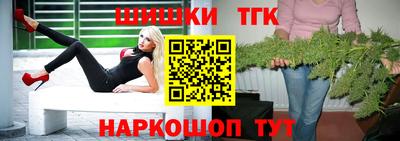 прущая мука Лесосибирск