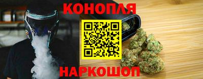 mdpv Ливны