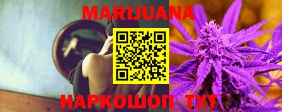 не бодяженный Ликино-Дулёво