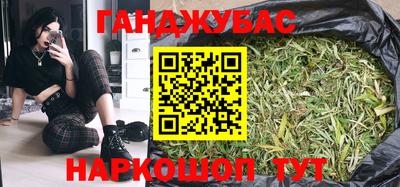 mdpv Ливны