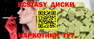 прущая мука Лесосибирск