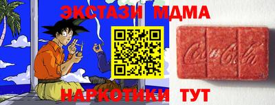 прущая мука Лесосибирск