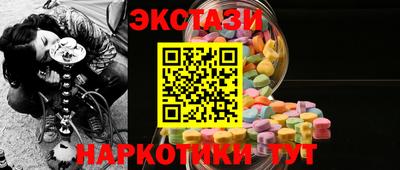 прущая мука Лесосибирск