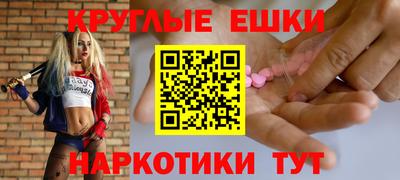не бодяженный Ликино-Дулёво