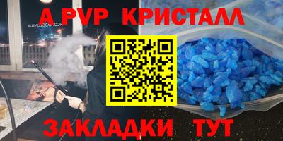 не бодяженный Ликино-Дулёво