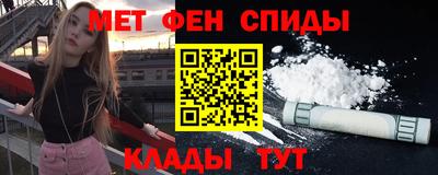 не бодяженный Ликино-Дулёво
