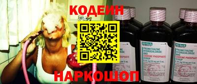 не бодяженный Ликино-Дулёво