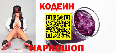 прущая мука Лесосибирск