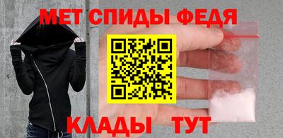 mdpv Ливны