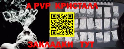не бодяженный Ликино-Дулёво