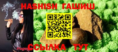 не бодяженный Ликино-Дулёво