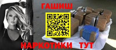 mdpv Ливны