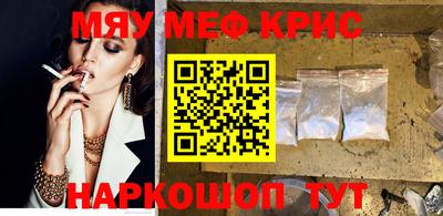 ешки Кузнецк