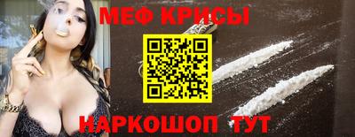 прущая мука Лесосибирск